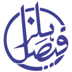 faisal-hill logo